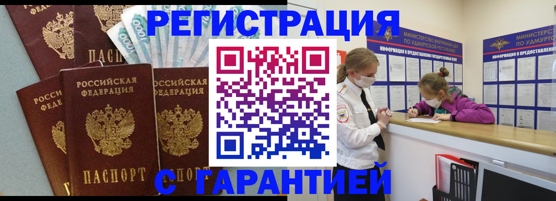 форма 3 в Тихвине